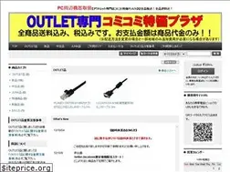Sites similar to culp.jp