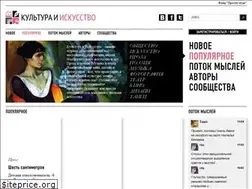 Sites similar to cult-and-art.net