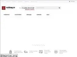 Sites similar to cultbag.ru