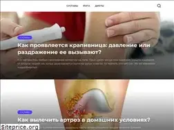 Sites similar to cultelegance.ru