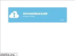 Sites similar to cultivation.applinzi.com