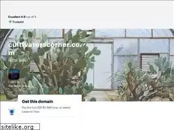 Sites similar to cultivatorscorner.com