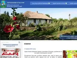 Sites similar to cultkoda.gov.ua