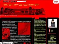 Sites similar to cultline.ru