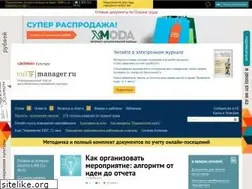 Sites similar to cultmanager.ru