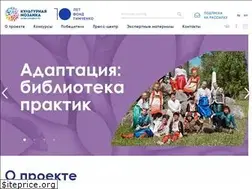 Sites similar to cultmosaic.ru