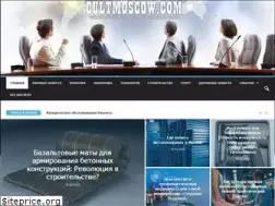 Sites similar to cultmoscow.com