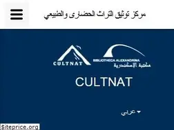 Sites similar to cultnat.org