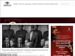 Sites similar to cultofcinema.com