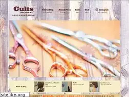 Sites similar to cults.jp