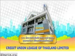 Sites similar to cultthai.coop