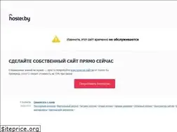 Sites similar to cultur.by