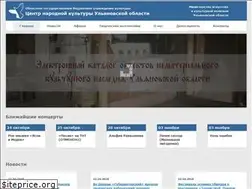 Sites similar to cultura-cnk.ru