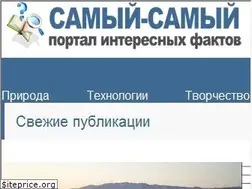 Sites similar to cultura-yamala.ru