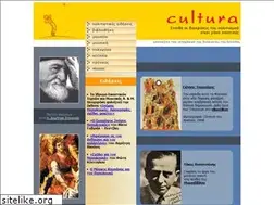 Sites similar to cultura.gr