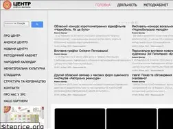 Sites similar to cultura.kh.ua