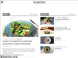 Sites similar to cultura.menu