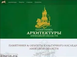 Sites similar to cultura48.ru