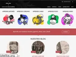 Sites similar to culturaasiatica.com