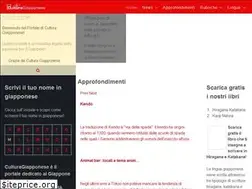 Sites similar to culturagiapponese.it