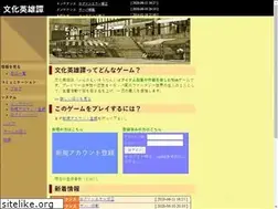 Sites similar to cultural-saga.net