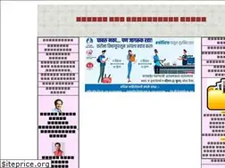 Sites similar to cultural.maharashtra.gov.in