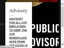Sites similar to culturalcenter.gov.ph