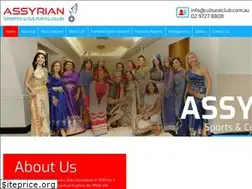 Sites similar to culturalclub.com.au