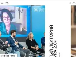Sites similar to culturalforum.ru