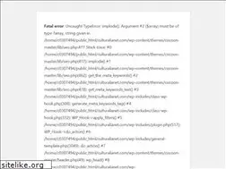 Sites similar to culturalianet.com