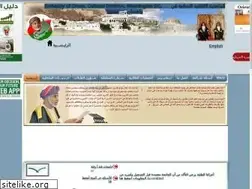Sites similar to culturaloffice.info