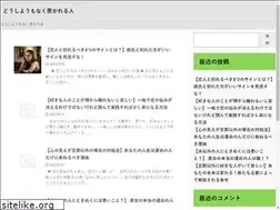 Sites similar to culturalsocieties.com