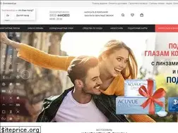 Sites similar to culturavision.com