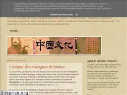 Sites similar to culture-chinoise.blogspot.com