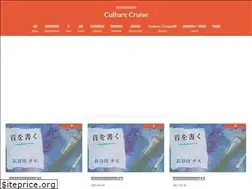 Sites similar to culture-cruise.com