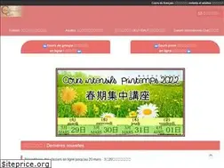 Sites similar to culture-francaise-tokyo.co.jp