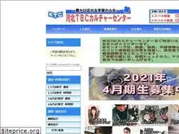 Sites similar to culture-ktc.co.jp