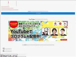 Sites similar to culture-nippon.go.jp