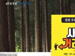 Sites similar to culture.changwon.go.kr