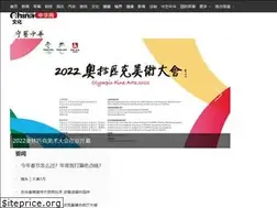 Sites similar to culture.china.com