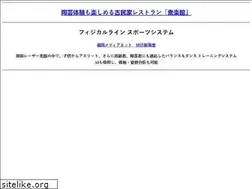 Sites similar to culture.co.jp