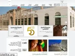 Sites similar to culture.gov.bh