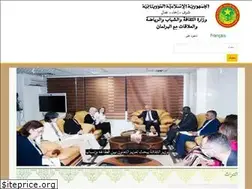 Sites similar to culture.gov.mr