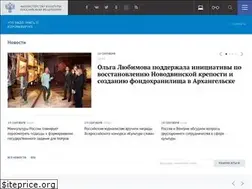 Sites similar to culture.gov.ru