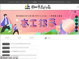 Sites similar to culture.gov.taipei