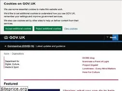 Sites similar to culture.gov.uk