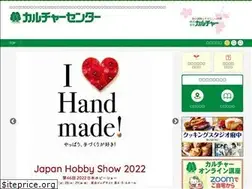 Sites similar to culture.gr.jp