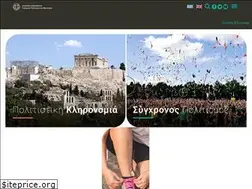 Sites similar to culture.gr