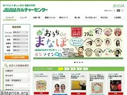 Sites similar to culture.jeugia.co.jp