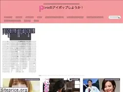 Sites similar to culture.pink